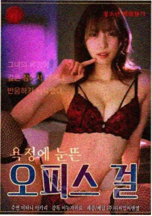 漫画咖啡厅危机动漫 番外 深夜常客们 剧照